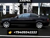 Диски с резиной r17 BMW 