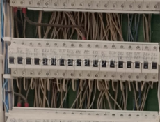 Сантехника и электрика