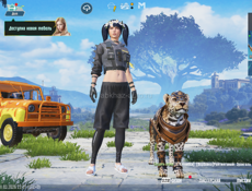 Аккаунт Pubg Mobile
