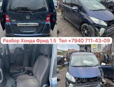 Тойота Маджеста 4.3 и тд 