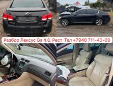 Мерседес CLS-w218 4.7 turbo 