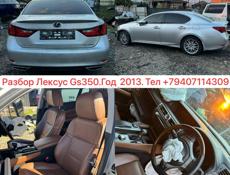 Тойота Рав4 4wd 2.4 и тд