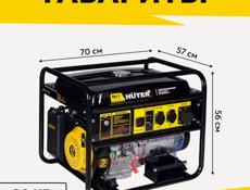 Генератор электричества