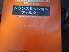 Масло для акпп и фильтр