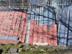 Продам металические листы от контейнера