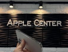 13 Pro Max 512Gb 🔋100%