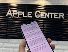 13 Pro Max 512Gb 🔋100%