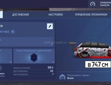 Продаю Аккаунт в Drag Racing