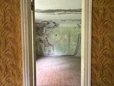 Продажа квартира Ткуарчал