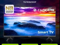 Телевизор смарт ТВ.Новый.