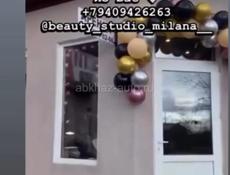 Ищу парикмахера 