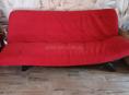 Раскладной диван с матрасом 