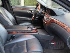 Mercedes-Benz S-Класс