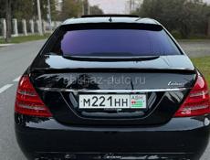 Mercedes-Benz S-Класс