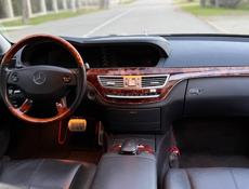 Mercedes-Benz S-Класс