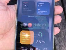 11 (64г) АКБ 70) 