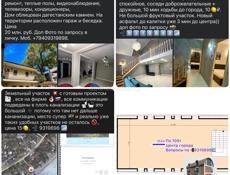 4 варианта 👌🏼