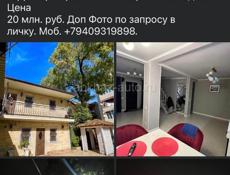 4 варианта 👌🏼