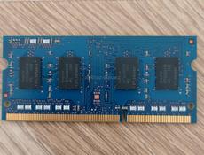 Hynix Оперативная память DDR3 2GB SO-DIMM 1333 Mhz PC-10600 1x2 ГБ (для ноутбука)