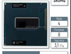 Intel Процессор Core i7-3612QM OEM (без кулера)