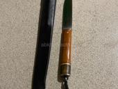 Абхазский нож 