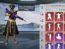 Срочно горю!