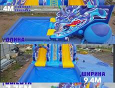 Продается большой батут с бассейном