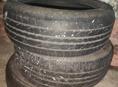 продам 5 покрышак 1 покоцаная и записка с диском 