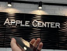 16 Pro Max 256Gb 🔋93%