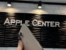 16 Pro Max 256Gb 🔋93%