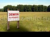 Обменяю участок у моря на участок ближе к трассе или в городе 