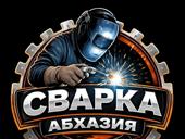 Сварочные работы сварщик 