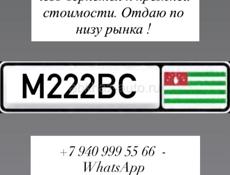 Срочно до конца дня