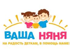 Ищу работу Няни 