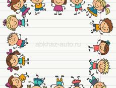 Услуги няни - дефектолога для ваших детей 