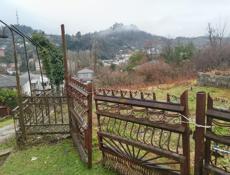 Срочно на Батумской