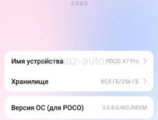 Poco x7 про на 256 Гб обмен 