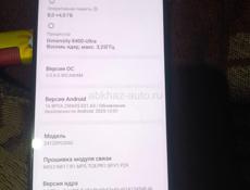 Poco x7 про на 256 Гб обмен 