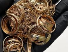 Куплю золото дорого 60000