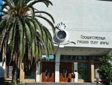 Приглашаем на работу