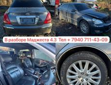 Тойота Валфаер 2.4 и тд 