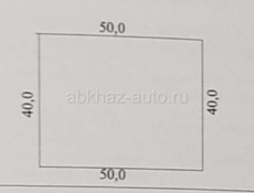 Срочно продам участок 