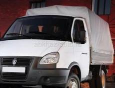 Грузоперевозки по все Абхазий 