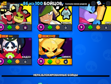 продам или обменяю