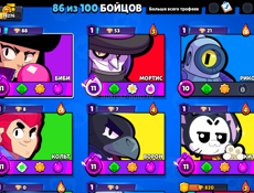 продам или обменяю