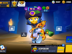 продам или обменяю 