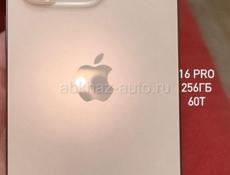 Айфон 16 Pro 256G