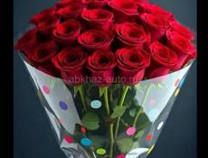 В поисках работы 