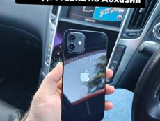 iPhone в наличии с доставкой на 🏡