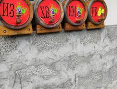 Продам, холодильник, прилавок, соковыжималка, бочки для вина и чачи, кукурузаварка. 